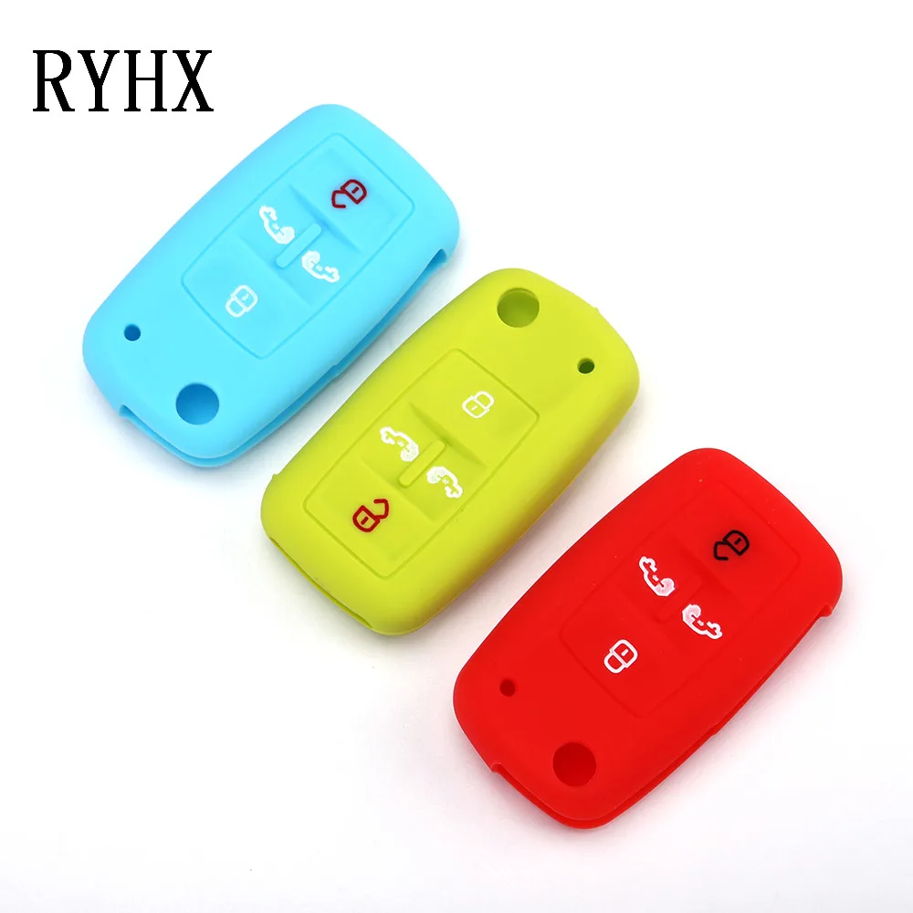 Volkswagen key cover12