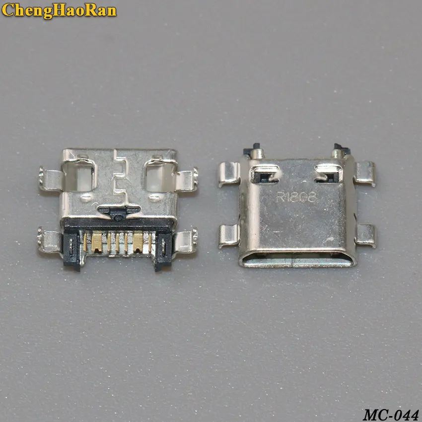 MC-044E