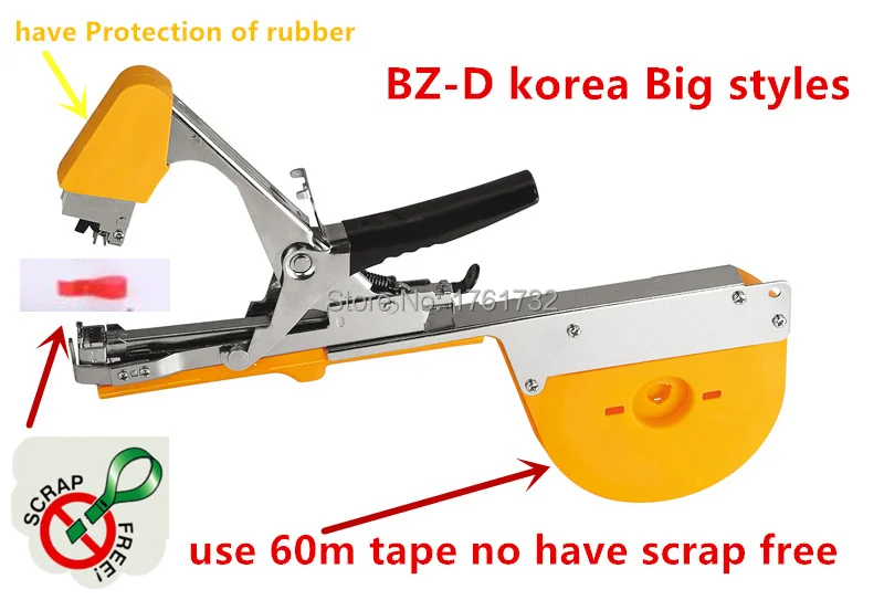 1 компл. BZ-D использовать 60 м ленты Устройство для подвязки ветвей плодовых деревьев машина стороны ОБВЯЗОЧНЫЙ станок дополнительные лезвия BZ-D Tapetool устройство для подвязки ветвей плодовых деревьев