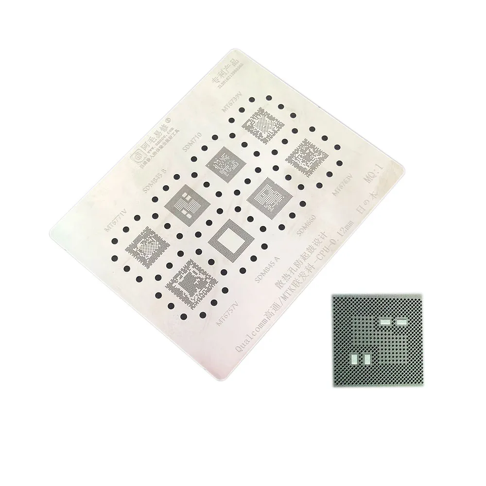 Универсальный трафарет для восстановления Amaoe MQ1 Qualcomm SDM710 SDM 845 MTK MT6771 6739 6763 CPU