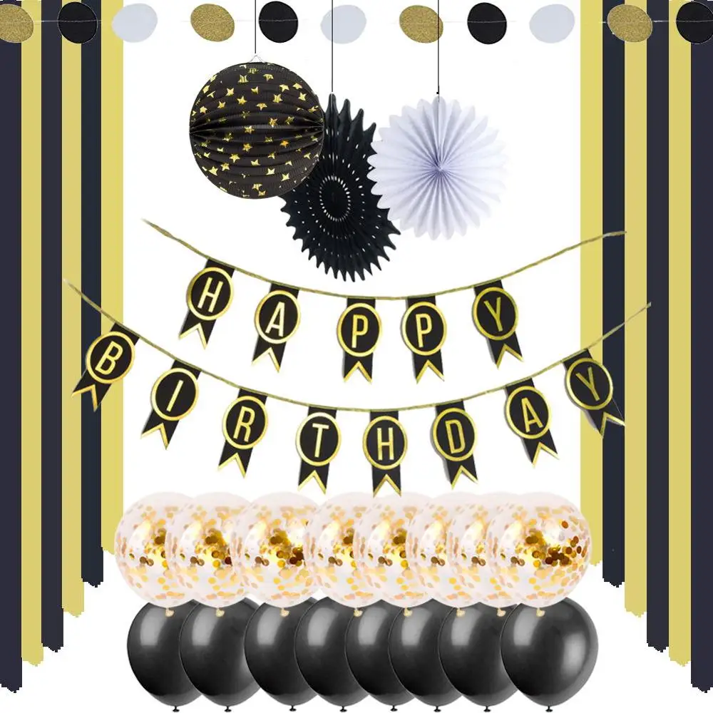 С днем рождения Черный Золотой Декор набор бумаги веер розочки гофрированные бумажные фонари гофрированная бумага ткань воздушный шар для взрослых на день рождения - Цвет: set 1