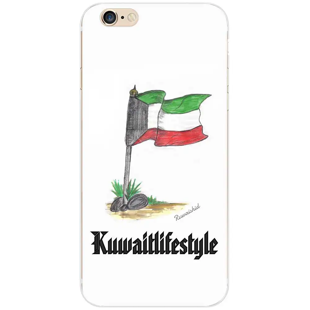 KuwaitF