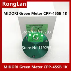 Японский MIDORI зеленый метр CPP-45SB 1 к адаптер угловой потенциометр