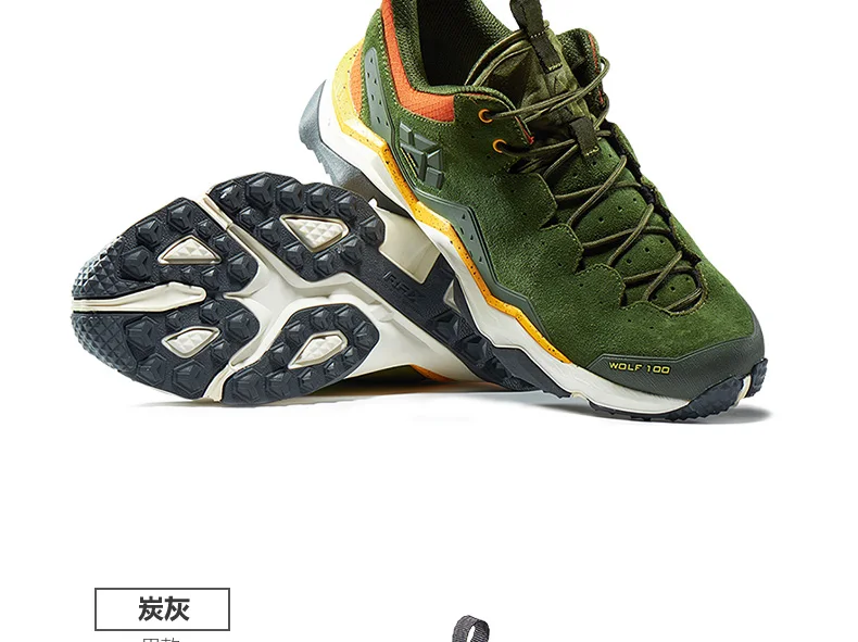 RAX новая дышащая Спортивная обувь для мужчин, Брендовые женские спортивные кроссовки для бега, зимние уличные кроссовки, мужской светильник, Zapatillas