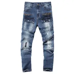 Модные Для мужчин Джинсы для женщин джинсовые штаны хип-хоп прямо Брюки для девочек Тонкий голубой Ретро Джинсы для женщин на Молнии