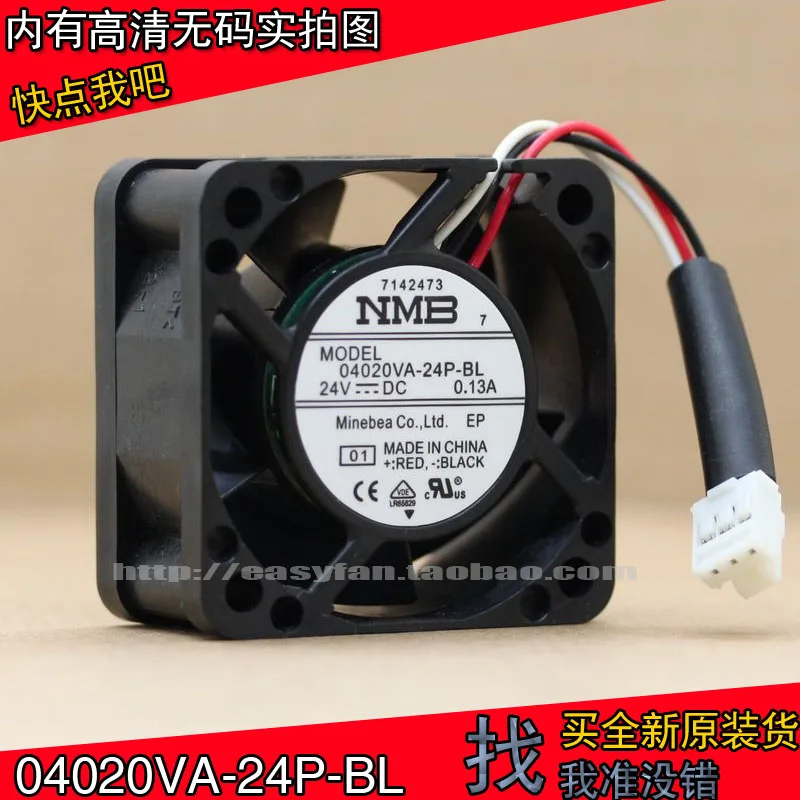 Вентилятор охлаждения Minebea 04020va-24p-bl 4020 24v 0.13a 4 см для Yasukawa новый NMB-MAT | Компьютеры и