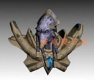 

3D Paper Model Star Game Zeratul Bust Model DIY Assembled Handmade Toy