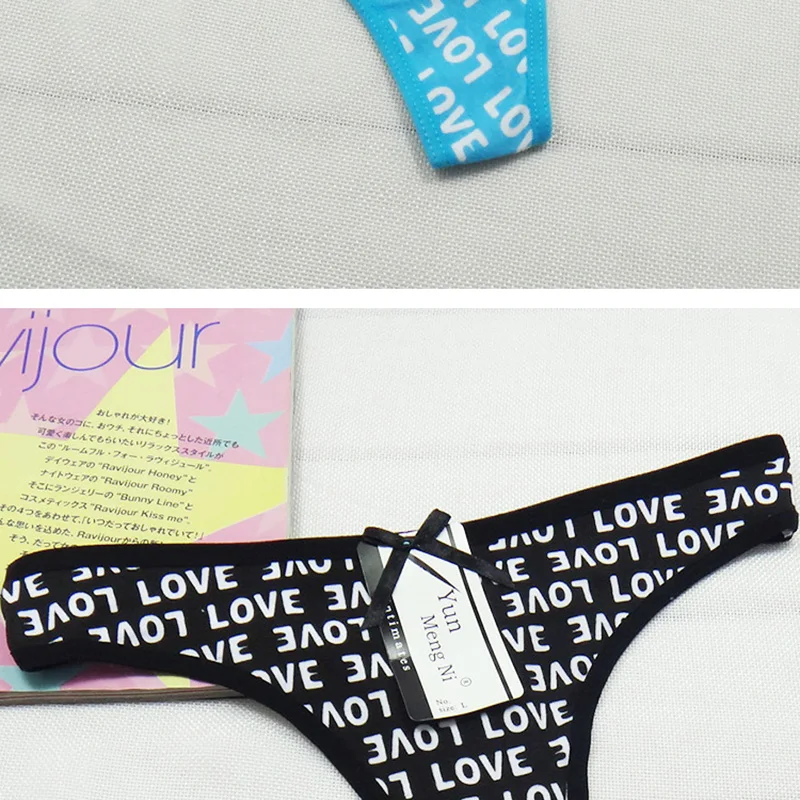 Briefs  (17)