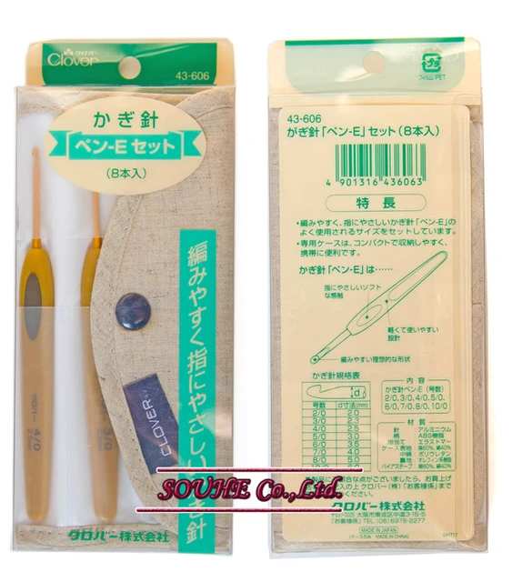43-321 Set Of Japan Clover Amure Crochet Hooks 8pcs No.2/3/4/5/6/7/8/10 -  Diy Knitting - AliExpress