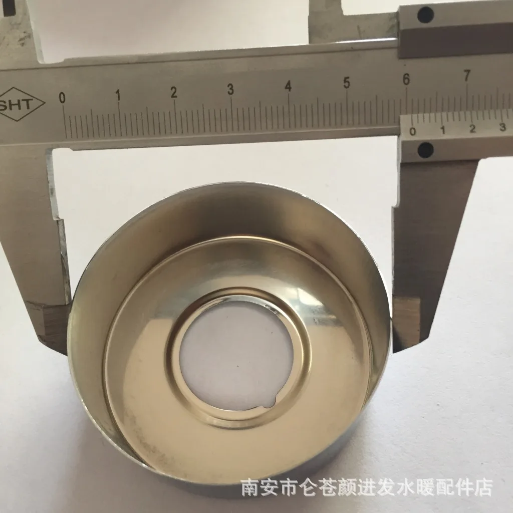 2.5cm
