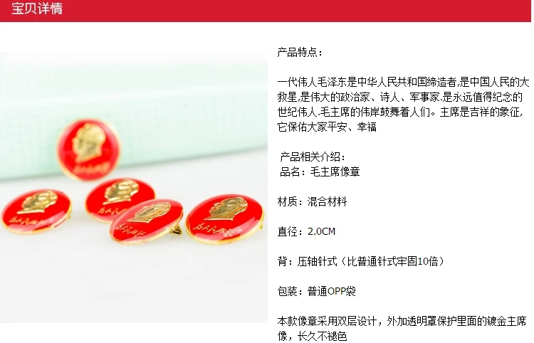 20160404143509.jpg