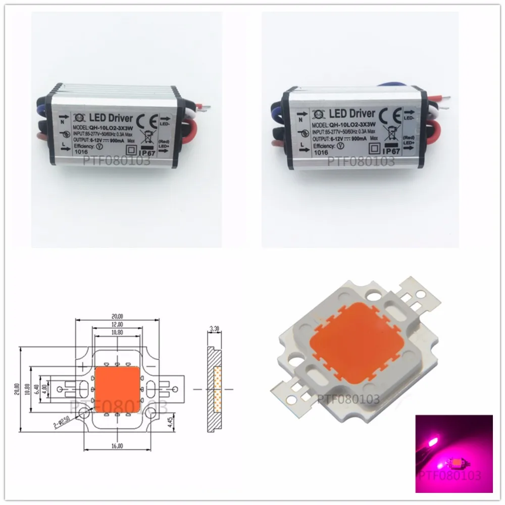 10 Вт полный ассортимент 400nm~ 840nm светодиодные огни растут с 10 Вт драйвер для гидропоники