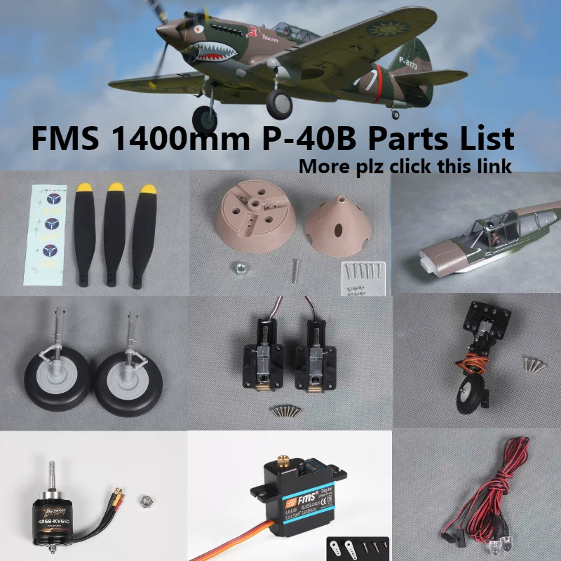 

FMS 1400mm 1.4m P40 P-40B Parts Propeller Spinner Motor Shaft Board Mount Landing Gear Retract etc RC Airplane Plane Aircraft