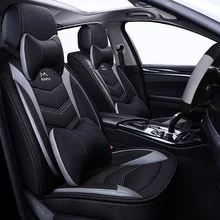 Передние и задние) универсальные льняные автомобильные чехлы для kia ceed cerato k3 sportage 3 rio 4 soul sorento spectra аксессуары