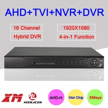 Hisiclion Металлический Корпус Датчика DVR 16 Канал Два SATA 4 в 1 коаксиальный 1080 P Гибридный NVR AHD-H TVI DVR Только Бесплатная Доставка По России
