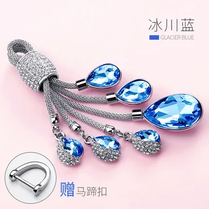 

5 Colors Goddess Of Tears Creative Crystal Car Key chain Strap Auto Key Accessories Simple Keyring For Women 2018 High End Gift