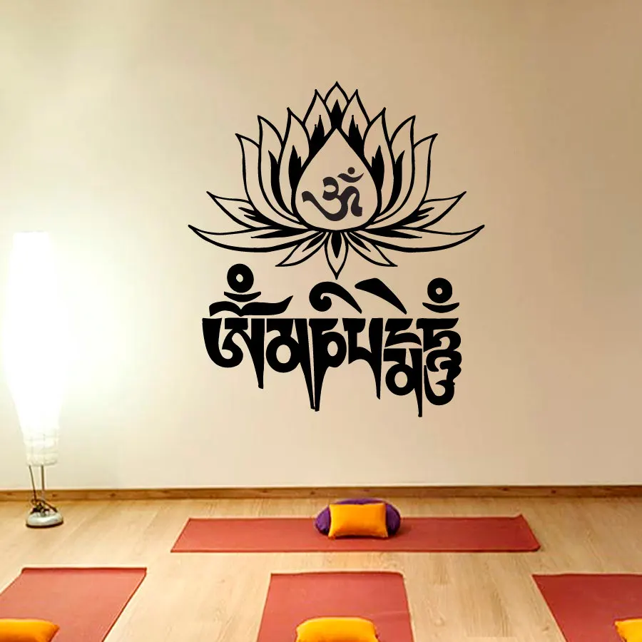 Yoga Mantra Om Mani Padme Hum Lotus Wall Sticker Home Decor Vinyl Art ...