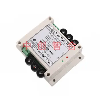 

Applicable to All Kinds of Waveform High Speed 30A Perforated 6 Way AC Current RS485 Communication Collector