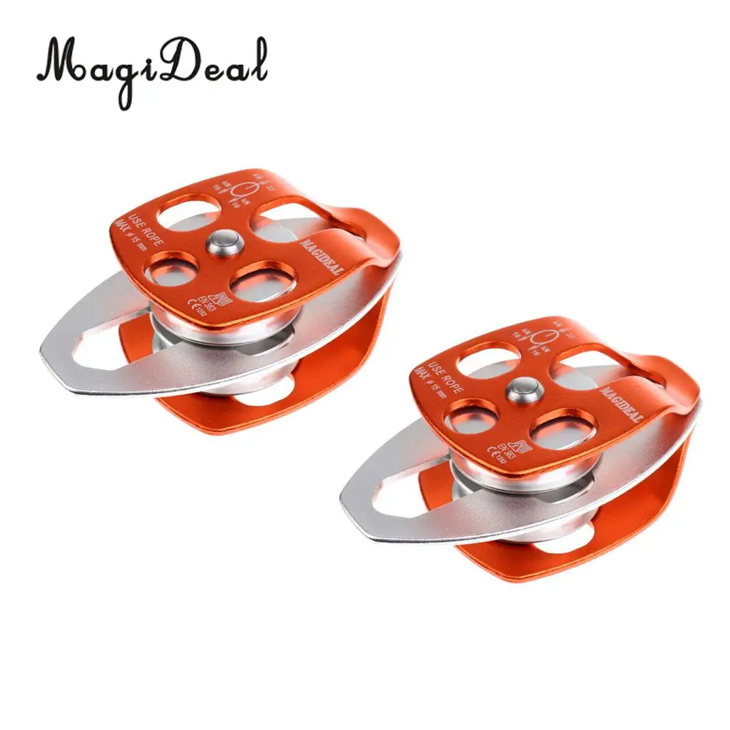 MagiDeal 2 Pieces 32KN Double Pulley Aluminum Ball Bearings For Climbing Rescue