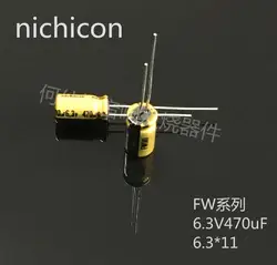 20 штук NICHICON FW 6.3V470uf 6,3x11 (черного и золотого цвета) Аудио Супер Электролитный конденсатор Бесплатная доставка