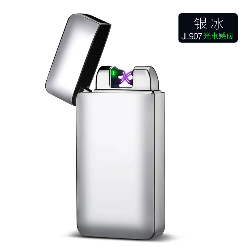 Лазерная Индукционная электрическая зажигалка USB перезаряжаемая двойная дуговая импульсная Зажигалка 3D Dragon Turbo Новинка табак Encendedor - Цвет: Silver
