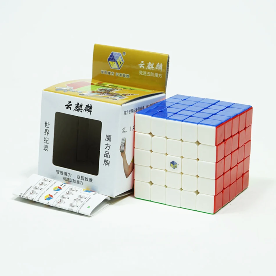 Yuxin облако Kylin 5*5*5 скоростной куб 5x5x5 Cubo Magico головоломка 5x5 магический обучающие