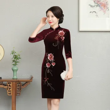 

Classic Mandarin Collar Chinese Dress Autumn Winter Women Velvet Short Slim Qipao Big Size Floral Beaded Cheongsam 3XL 4XL