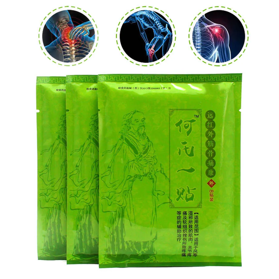24Pcs/3Bags Chinese Health Care Medical Pain Relief Patch Chinese