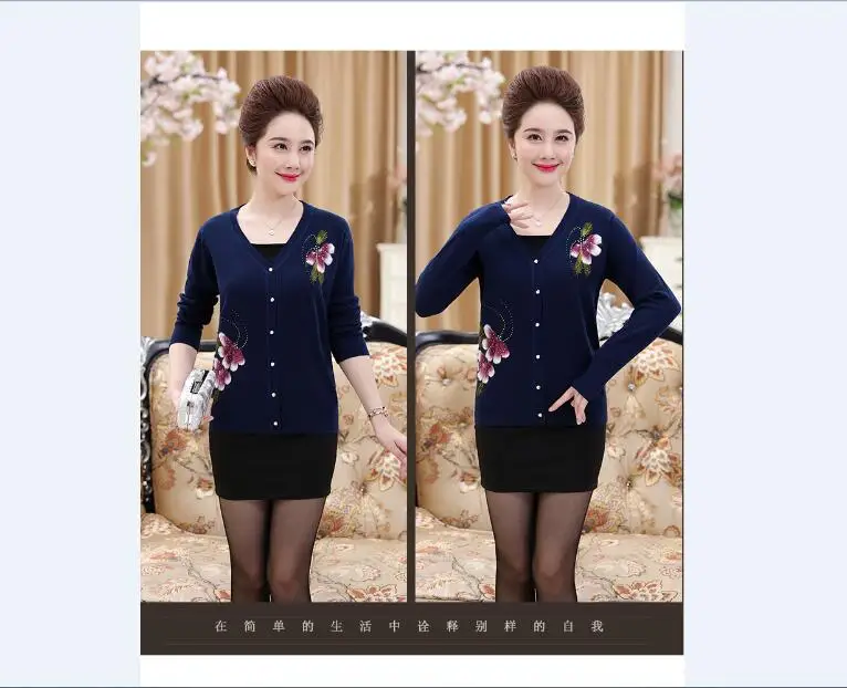 QQ20170914110220