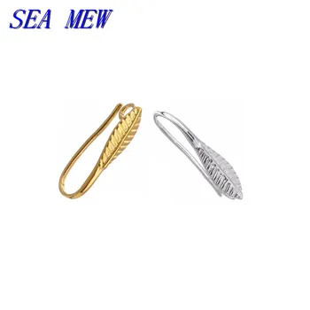 

50 PCS Copper Ear Hooks Earring Wires For Women Fashion Jewelry Rhodium Rose gold Gold Silver Color Earrings Base