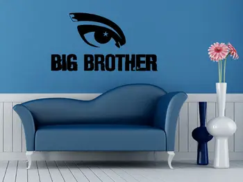 

Brother quote wall sticker quote decal wall art decor