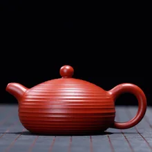 Розовый 160 мл фиолетовый глина "грудь" чайный горшок ручной работы китайский кунг-фу чайный горшок натуральный Рудный фиолетовый песок ручной работы винтажный чайный набор