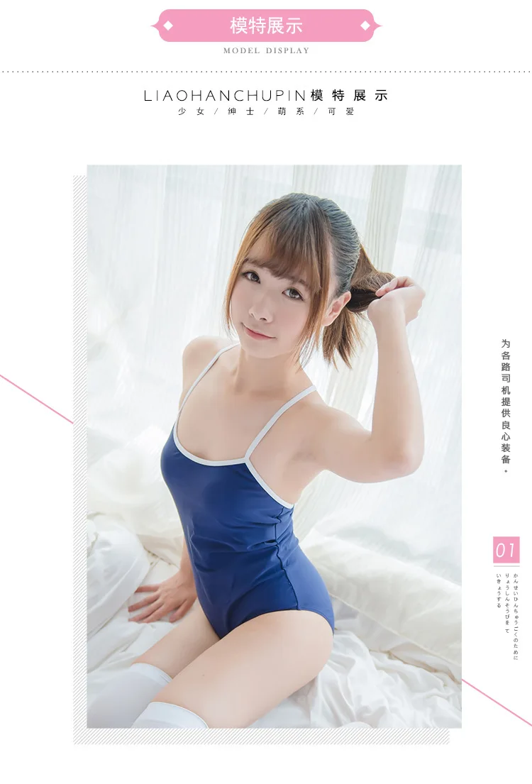 CHM28 (7)