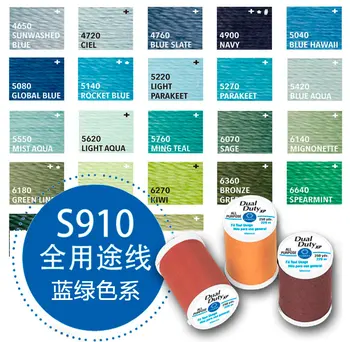 

Coats US imports full-use line, machine seam, patch 250 yards 100 color S910 blue green