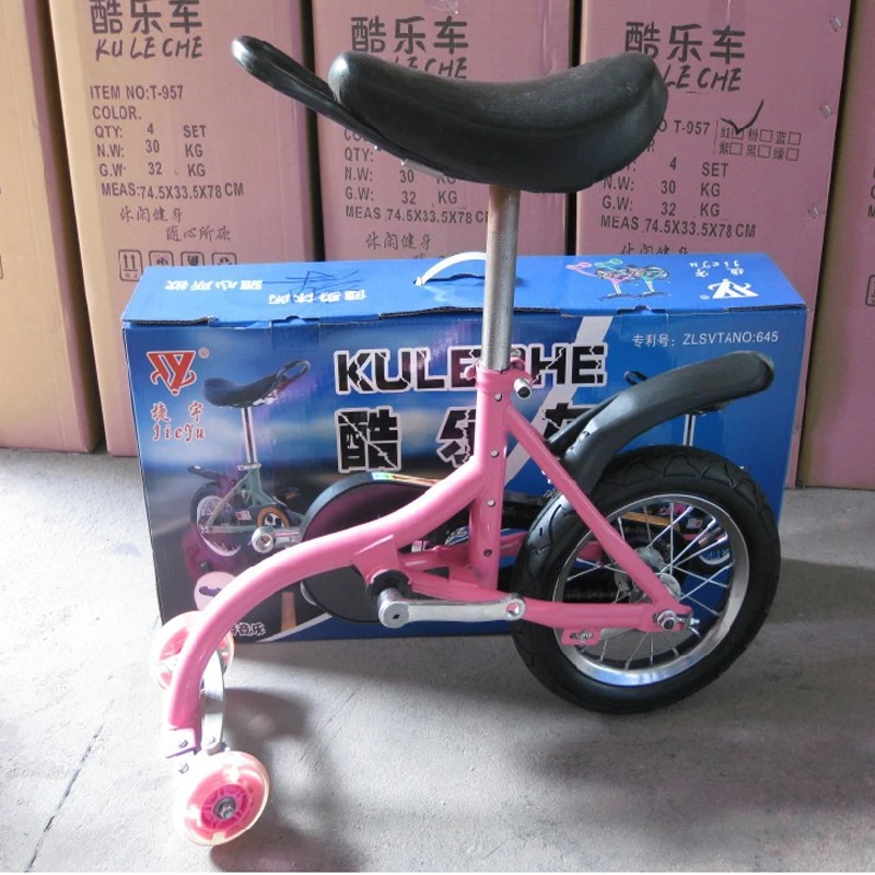 kule balance bike