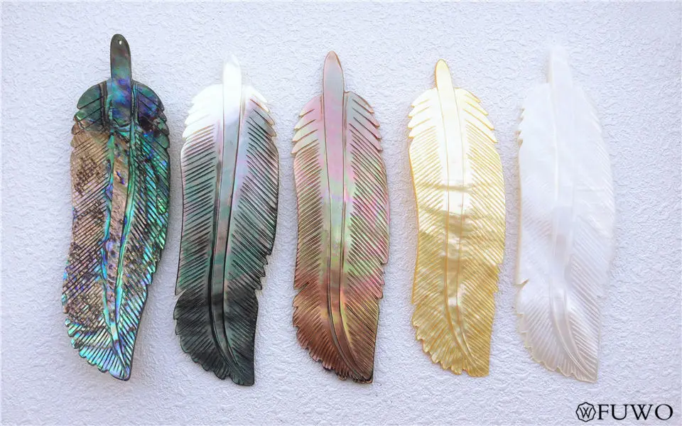Large Size Feather Shell 7