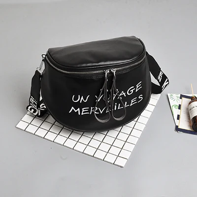 FuAhaLu новая волна письмо широкополосная сумка на плечо Корейская версия диких сумка модная сумка-мешок - Цвет: Black(big)