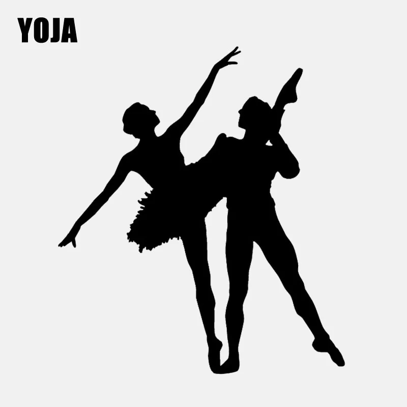 YOJA 48 см * 54 9 гимнастическая гостиная спальня настенная наклейка танцевальные