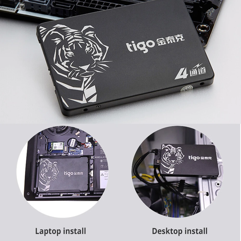 Tigo ssd жесткий диск 480 ГБ sata 2.5 дюймов Внутренний твердотельный для настольного ПК