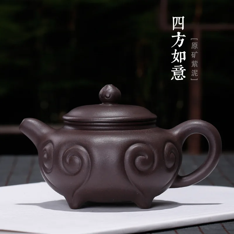 

Undressed ore recommended yixing teapot pure manual sifang wishful pot of jin wen wishful pot wholesale peng-cheng gu