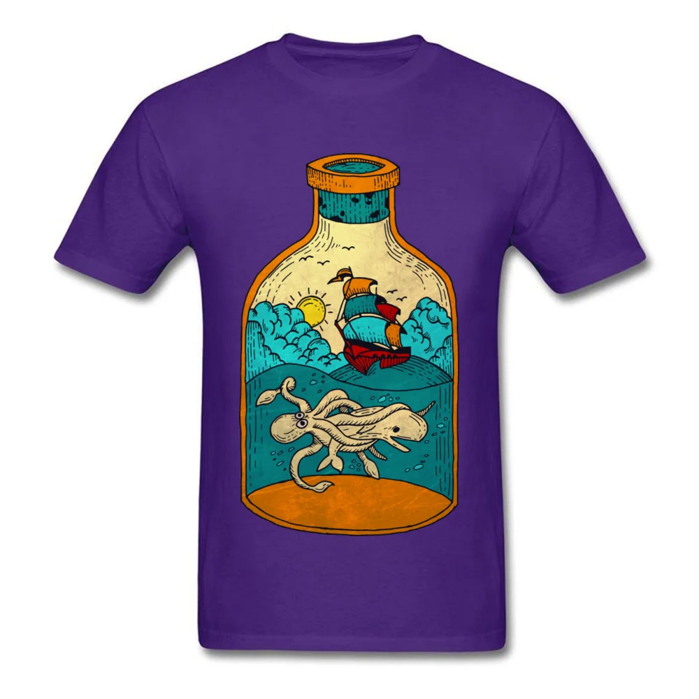 battle summer time_purple