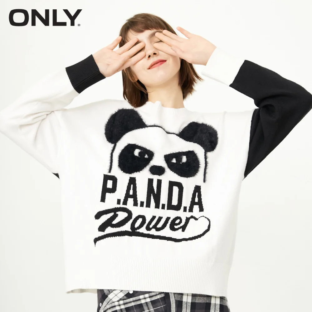 

ONLY Women's Cartoon Pattern Loose Fit Knitted Pullover Sweater winter|118113507