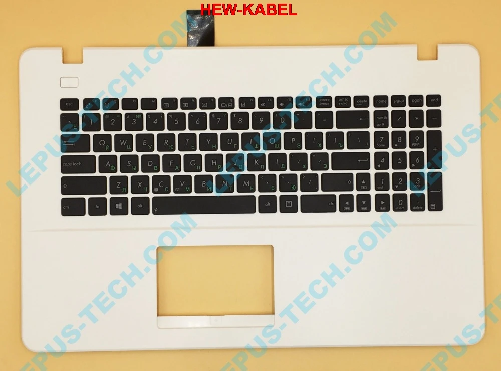 ASUS X751 RU lepus-tech
