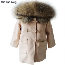 Осенне-зимнее женское пальто новые шерстяные плотные пальто с роговыми пуговицами с натуральным мехом енота с капюшоном casaco feminino