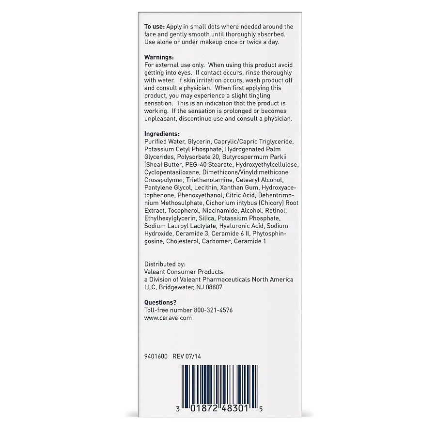 Сыворотка для продления кожи CeraVe длительное высвобождение спирта компактная против морщин и антивозрастная эссенция 30 мл