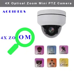 5MP Инфракрасный мини IP PTZ Камера H.265 H.264 CMOS 2,8-12 мм Моторизованный объектив Водонепроницаемый Скорость купол Камера поддержка windows XP 7