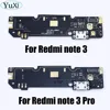 Mobile Phone Parts