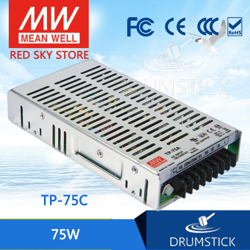 

MEAN WELL TP-75C meanwell TP-75 75W Triple Output with PFC Function Power Supply