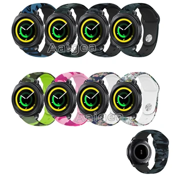 

20mm Camouflage Silicone Watch Strap Band For Samsung Gear Sport Fashion Wrist band strap Unisex Bracelet for Gear S2 Classic