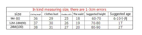 Spring And Autumn Season Rabbit Cashmere Suit Fashion Cute Boy Girl Cartoon Hat Casual Cotton Piece Suit. Baby Clothes